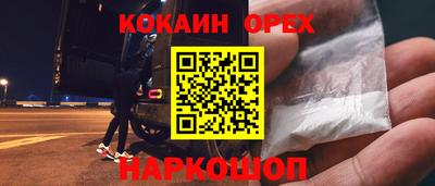 мдпв Бугуруслан