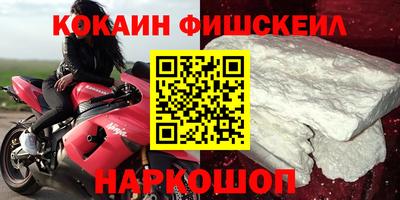 apvp Будённовск