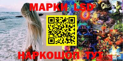 МДМА Бузулук