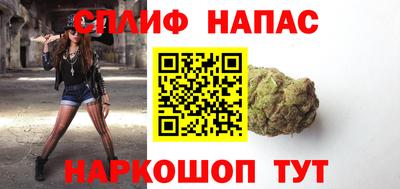 apvp Будённовск