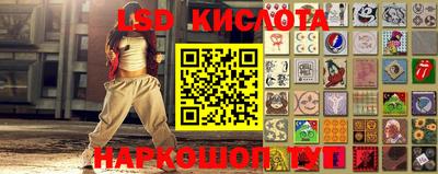 apvp Будённовск