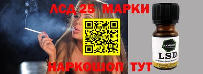 МДМА Бузулук