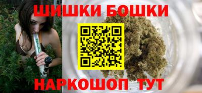 МДМА Бузулук