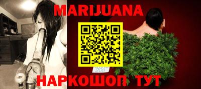 МДМА Бузулук
