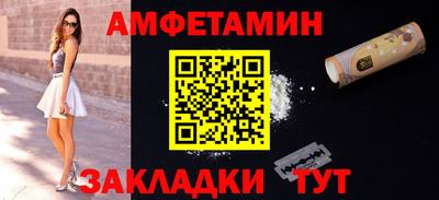 apvp Будённовск