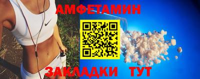 apvp Будённовск