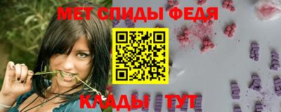 apvp Будённовск