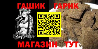 apvp Будённовск