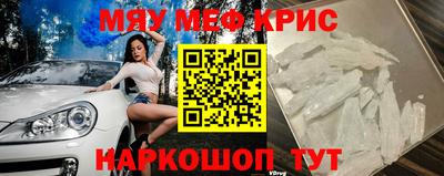 apvp Будённовск